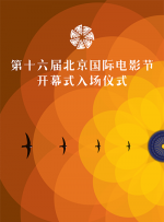 久久99精品久久久久久国产越南